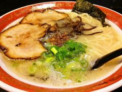 ラーメン処 天心|熊本県熊本市|天心ラーメン ラーメン処 天心|熊本県熊本市|天心ラーメン