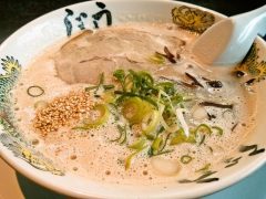 うしじま|熊本県熊本市|博多豚骨ラーメン うしじま|熊本県熊本市|博多豚骨ラーメン