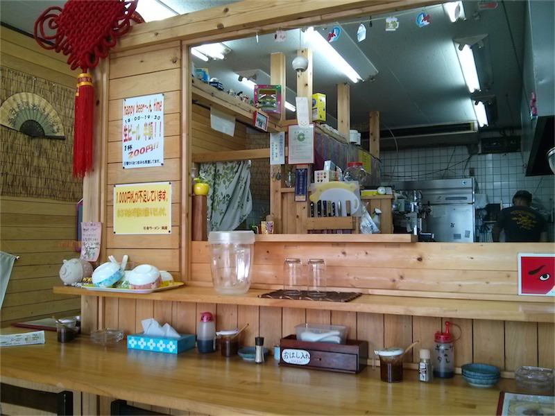 牛骨ラーメン美庵 内観１