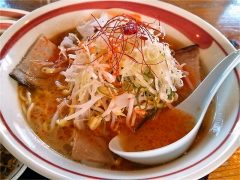 マグマ食堂｜熊本県南阿蘇村｜マグマラーメン
