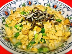 裕-スタミナラーメン