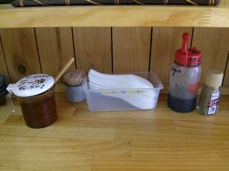 美庵-調味料.jpg 美庵 調味料