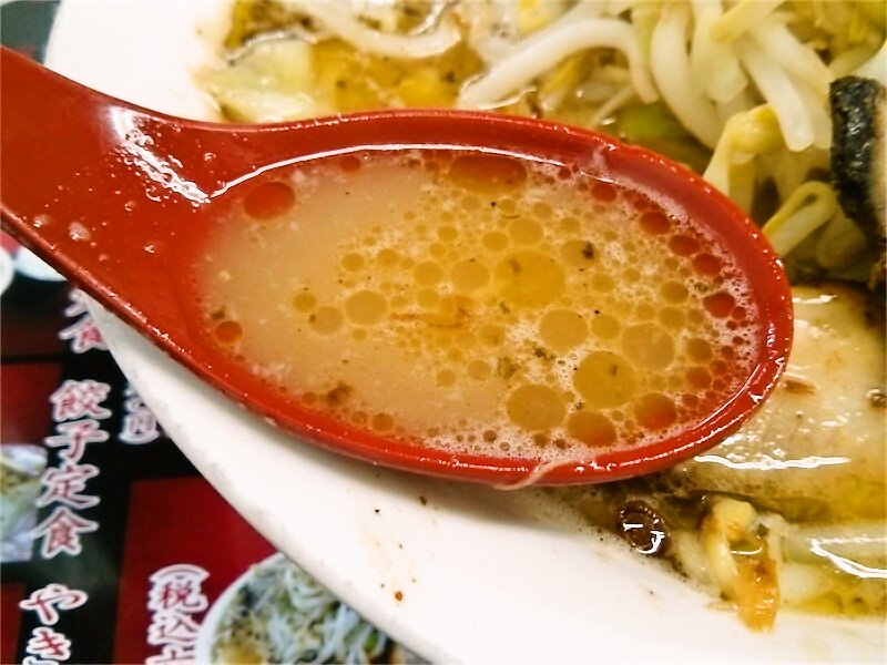 ラーメン金太郎-スープ.jpg ラーメン金太郎 スープ