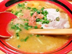 一幻−えびみそ