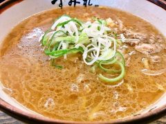 すみれ札幌本店|北海道札幌市豊平区|味噌ラーメン すみれ札幌本店|北海道札幌市豊平区|味噌ラーメン