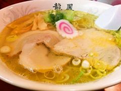 龍鳳大門横丁店-黄金塩ラーメン