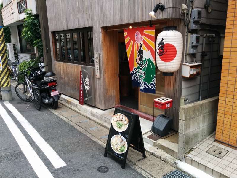 秀ちゃんラーメン 外観