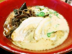 伝-伝ラーメン