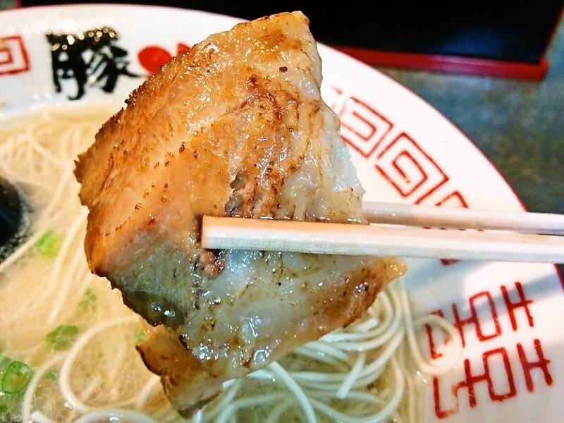 豚珍KAN-チャーシュー.jpg 豚珍KAN チャーシュー