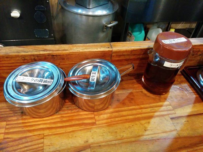 天外天-調味料.jpg 天外天 調味料