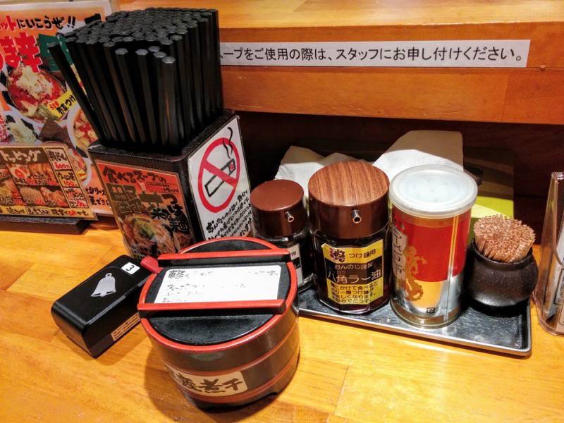 おんのじ近見店-調味料.jpg おんのじ近見店 調味料