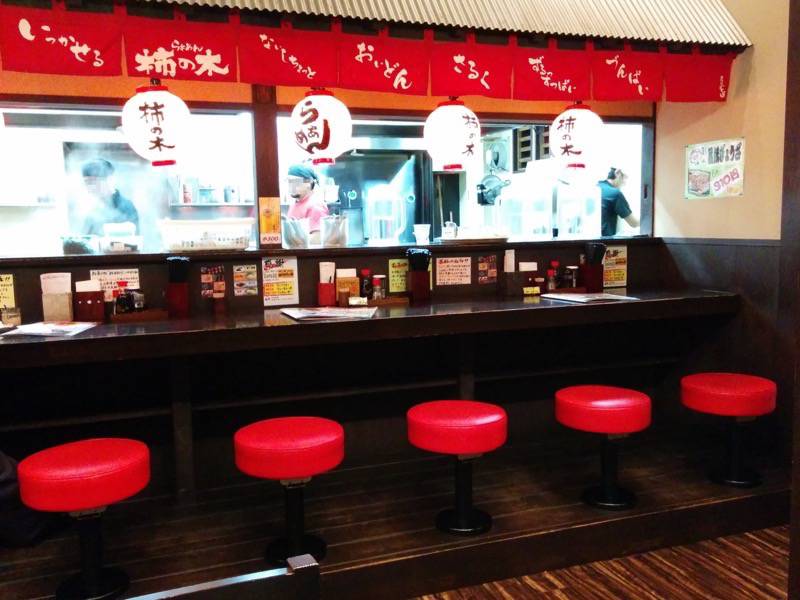 柿の木熊本本店-カウンター席.jpg 柿の木熊本本店 カウンター席