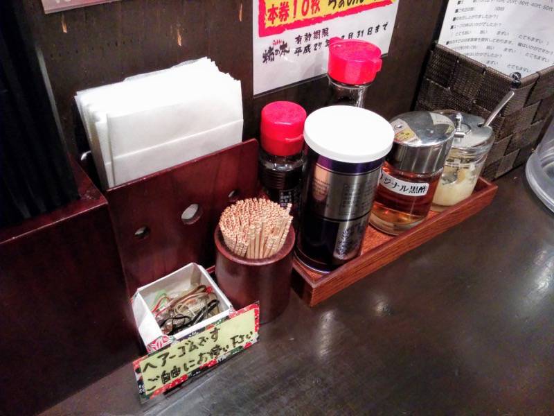 柿の木熊本本店-調味料.jpg 柿の木熊本本店 調味料