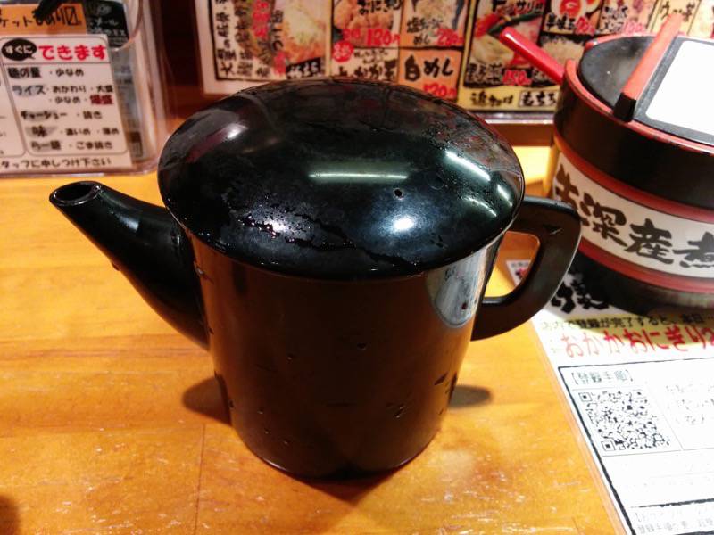 おんのじ近見店-割りスープ.jpg おんのじ近見店 割りスープ