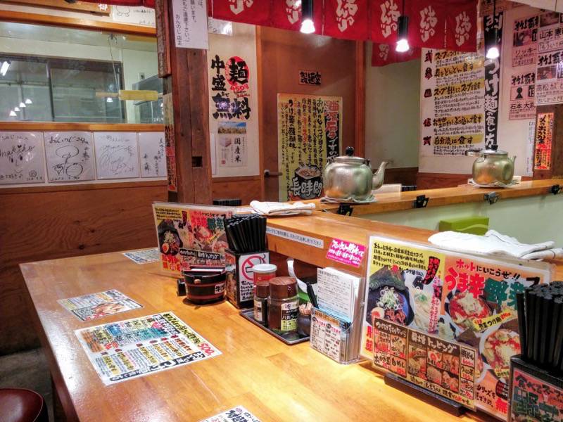 おんのじ近見店|熊本県熊本市|うま辛野菜つけ麺 岩下雄一郎のラーメンブログ おんのじ近見店|熊本県熊本市|うま辛野菜つけ麺 岩下雄一郎のラーメンブログ