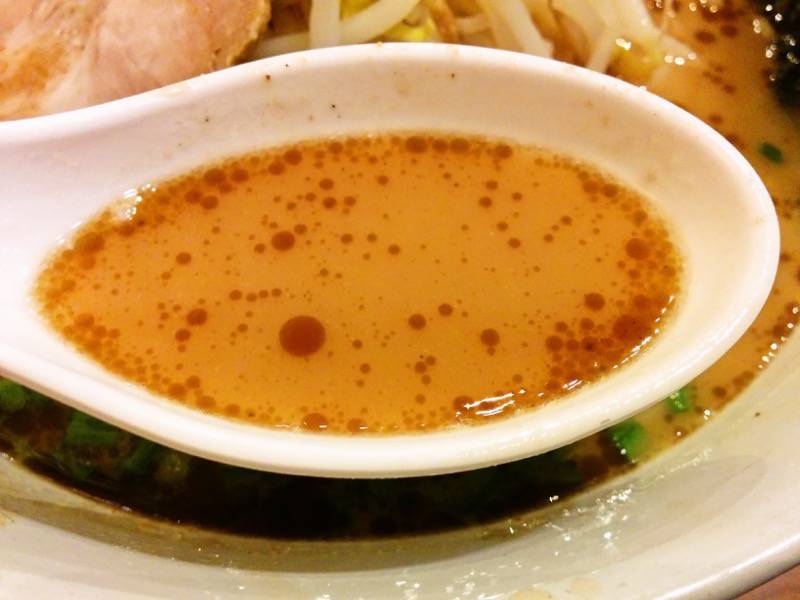 なんつッ亭サイアムパラゴン店 スープ