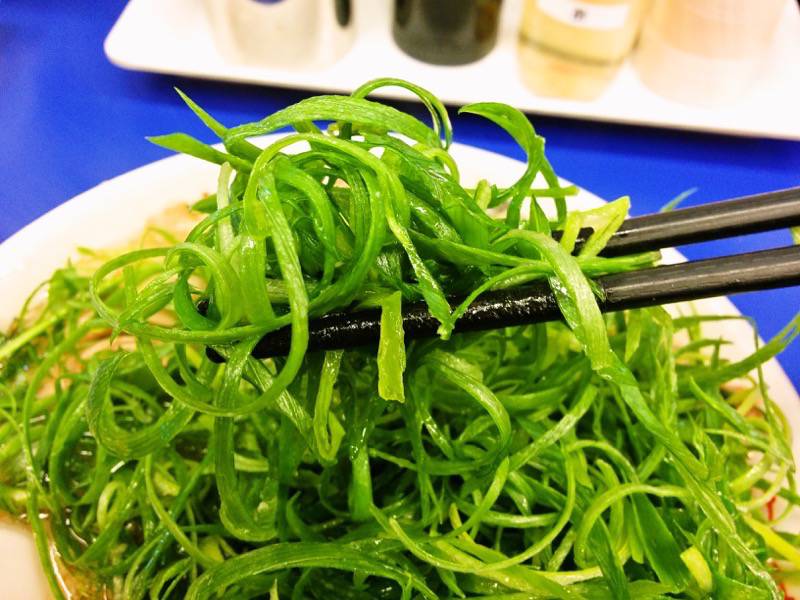来来亭浜線バイパス店-ネギ.jpg 来来亭浜線バイパス店 ネギ