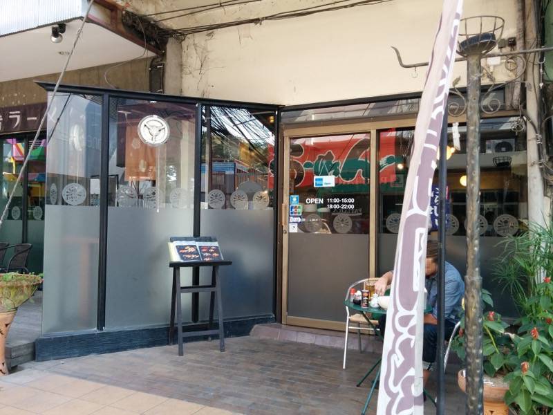 忍者ラーメン-入口2.jpg 忍者ラーメン 入口2