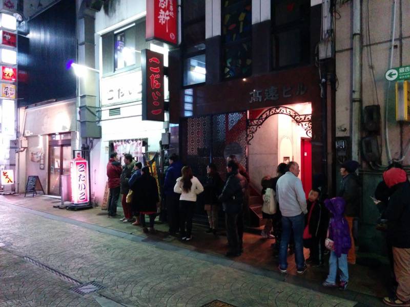 こだいこ-行列.jpg こだいこ 行列