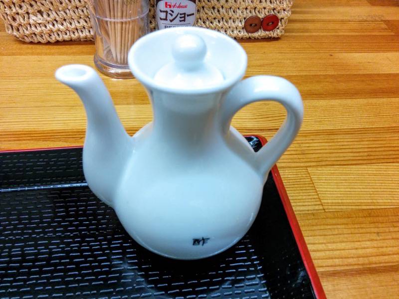 雷火-お酢.jpg 雷火 お酢