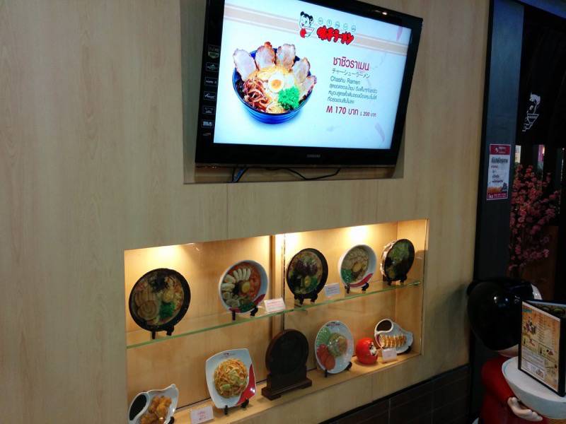 味千ラーメンJJモール店-食品サンプル.jpg 味千ラーメンJJモール店 食品サンプル