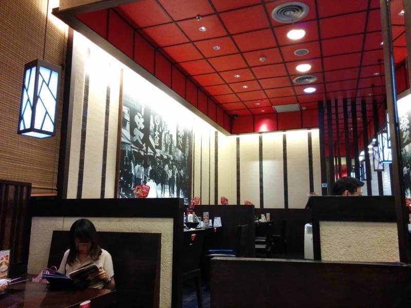 CHABUTONサイアムパラゴン店 内観