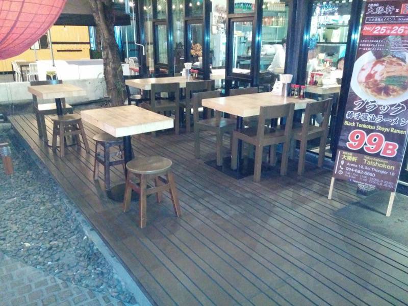 大勝軒トンロー店-テラス席.jpg 大勝軒トンロー店 テラス席