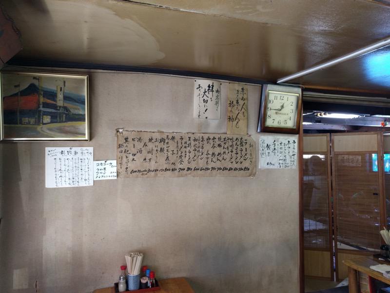 崎陽軒-メニュー.jpg 崎陽軒 メニュー