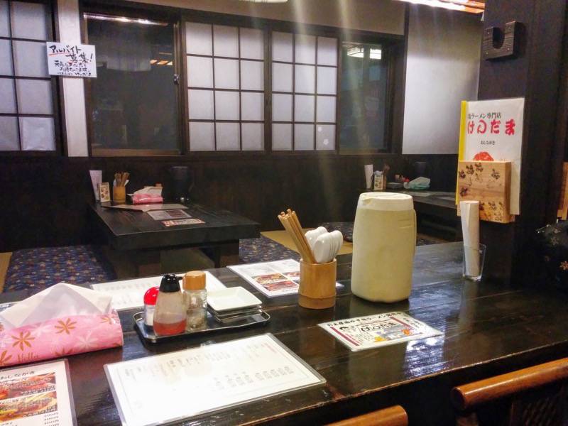 けんだま-カウンター席とお座敷.jpg けんだま カウンター席とお座敷