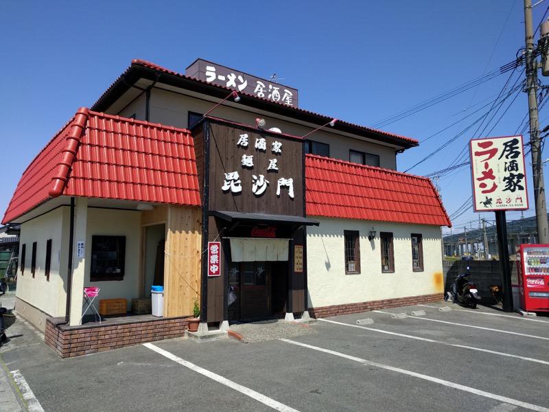 毘沙門-外観.jpg 毘沙門 外観