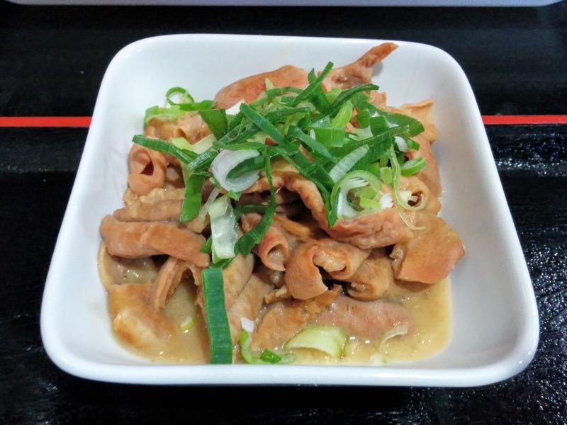 らしん-ホルモン.jpg らしん ホルモン