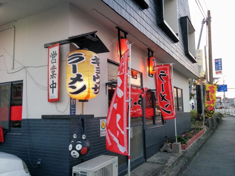 らしん-外観3.jpg らしん 外観3