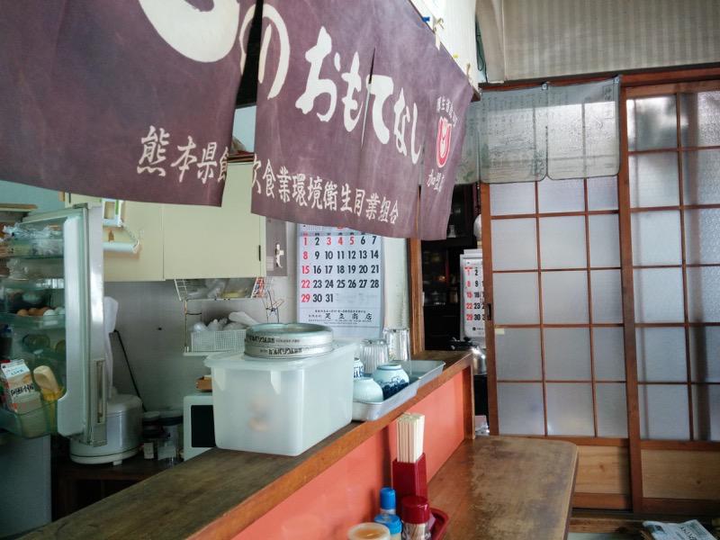 東天ラーメン-カウンター席.jpg 東天ラーメン カウンター席