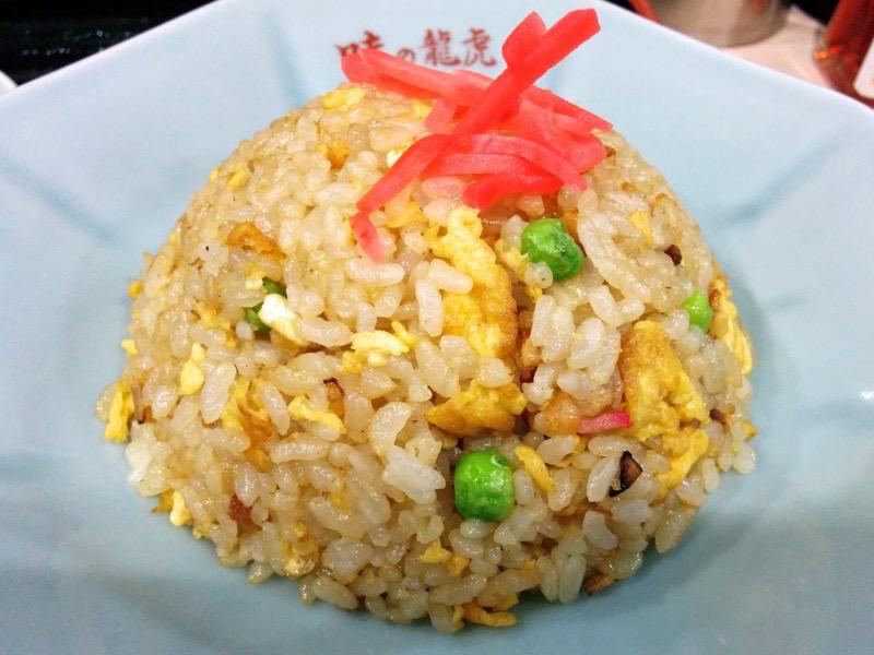 味の龍虎-チャーハン.jpg 味の龍虎 チャーハン
