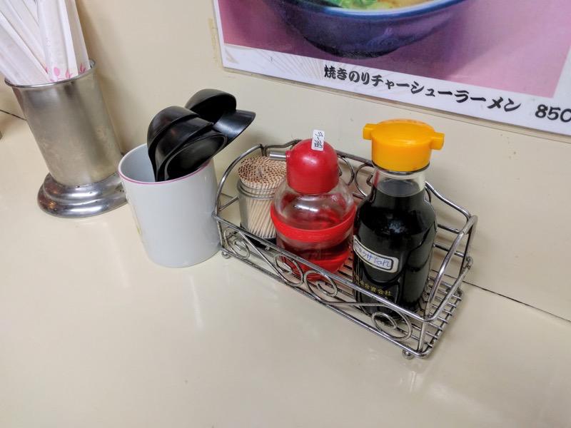 めんくい亭-調味料.jpg めんくい亭 調味料