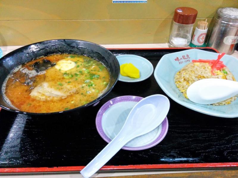味の龍虎-ラーメン定食B.jpg 味の龍虎 ラーメン定食B