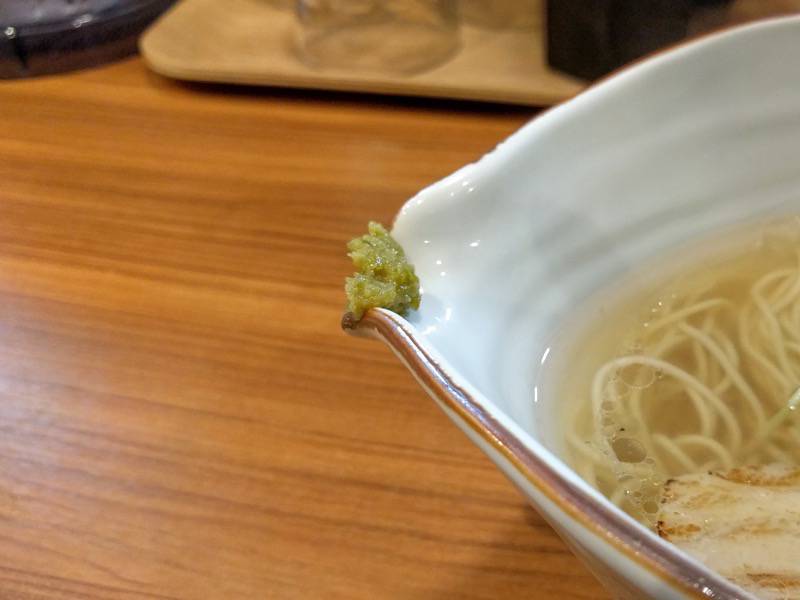 麺場軌跡熊本本店 ゆず胡椒