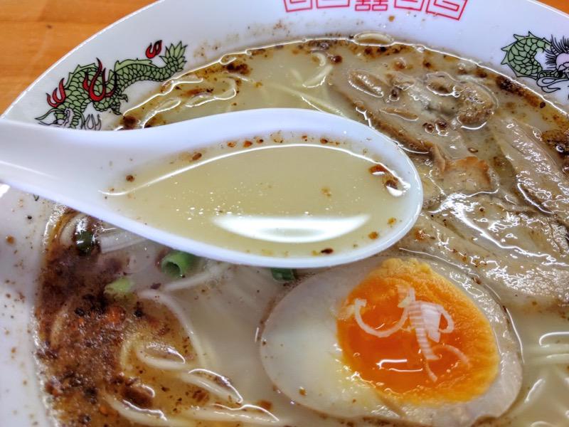 らーめん氷龍-スープ.jpg らーめん氷龍 スープ