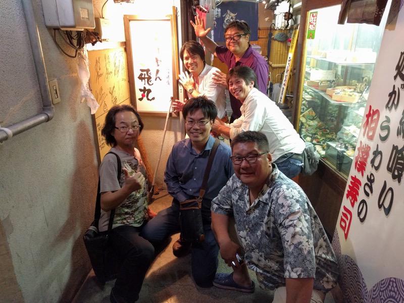 飛丸-ラーメンマン3.jpg 飛丸 ラーメンマン3