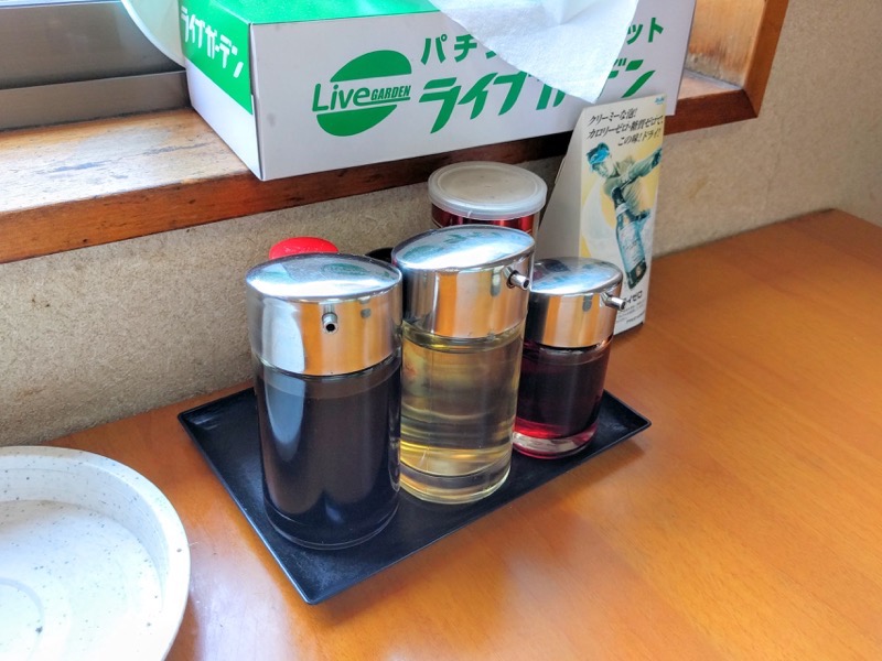 日向屋-調味料.jpg 日向屋 調味料