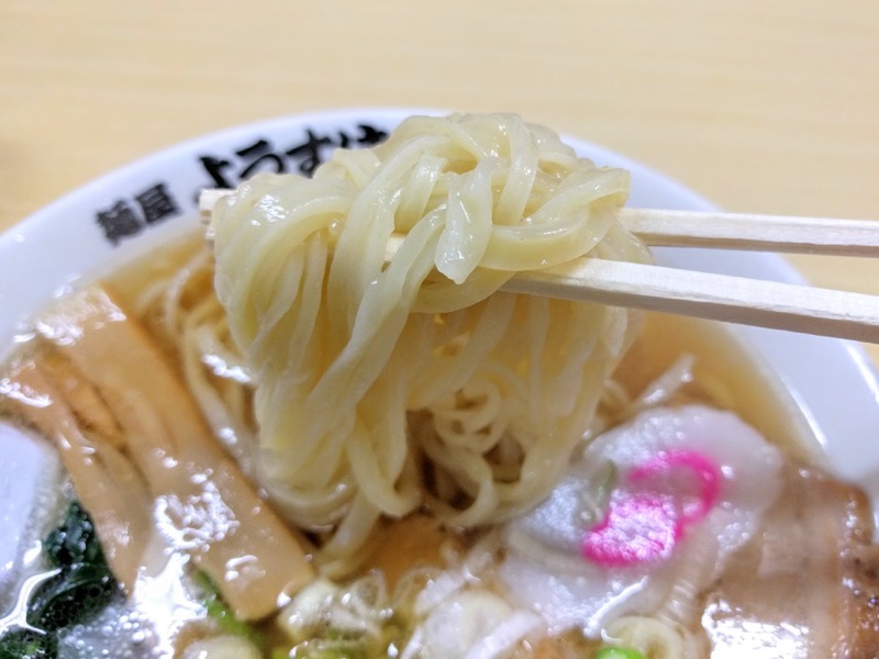 麺屋ようすけ-リフトアップ.jpg 麺屋ようすけ リフトアップ