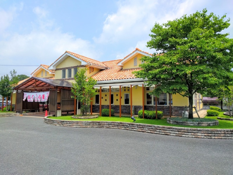 おぐら屋-外観.jpg おぐら屋 外観