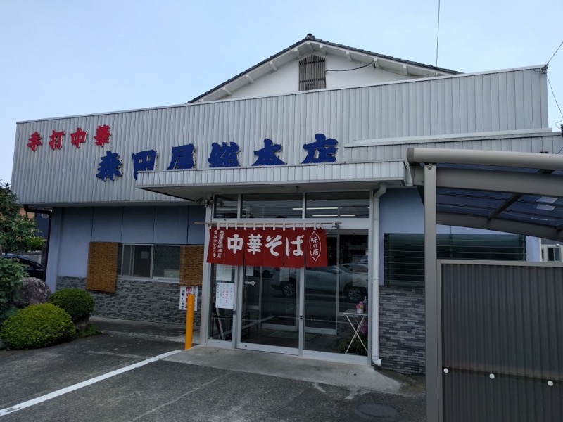 森田屋総本店-外観2.jpg 森田屋総本店 外観2