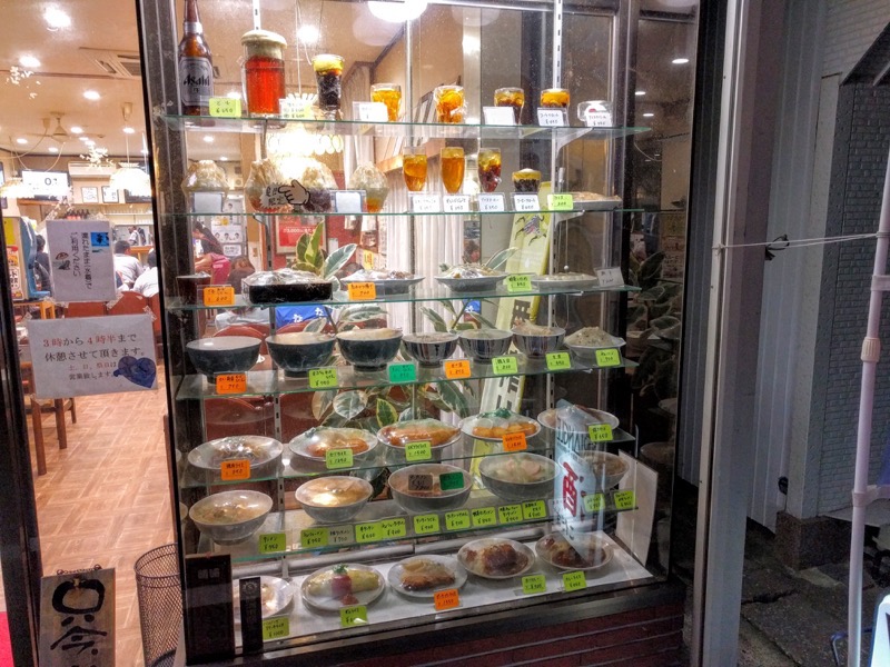 レストランこだま-食品サンプル.jpg レストランこだま 食品サンプル