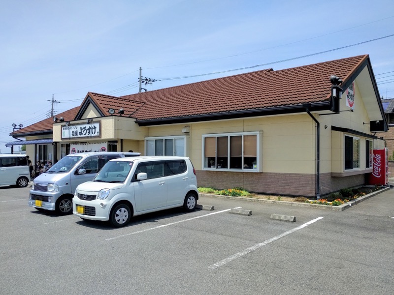 麺屋ようすけ-外観.jpg 麺屋ようすけ 外観