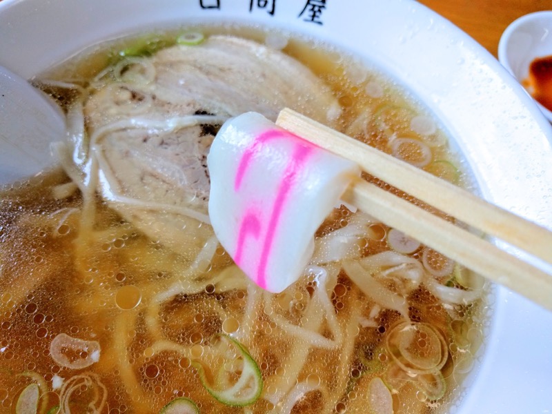 日向屋-なると.jpg 日向屋 なると