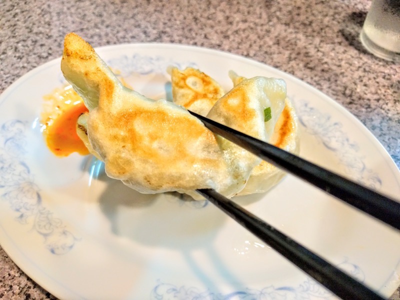 大和-餃子リフトアップ1.jpg 大和 餃子リフトアップ1