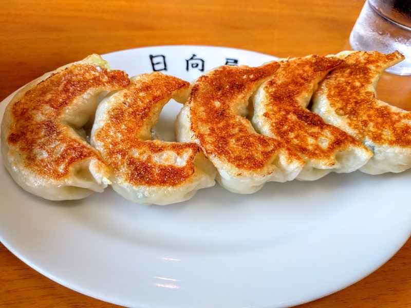 日向屋-餃子.jpg 日向屋 餃子