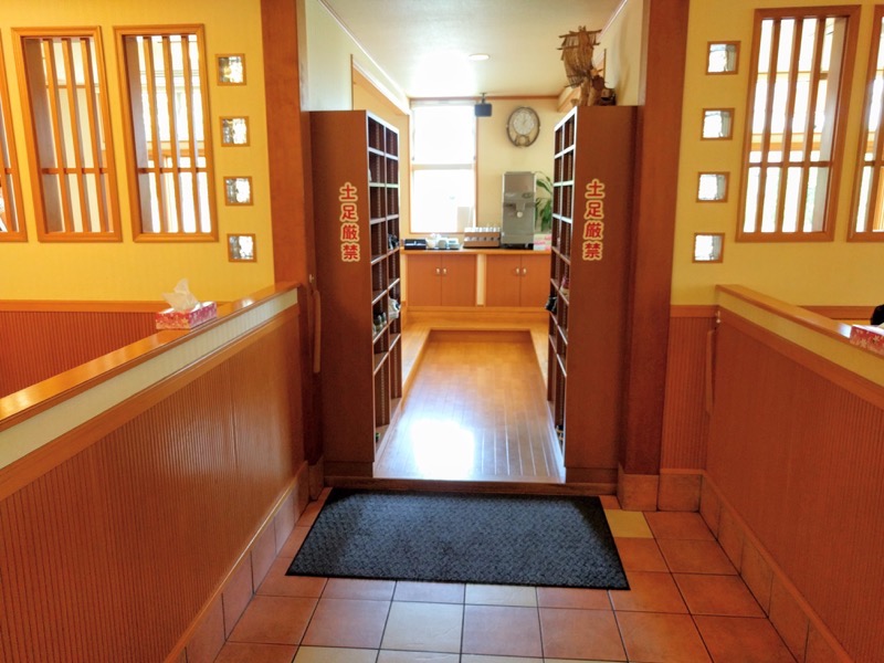 おぐら屋-お座敷.jpg おぐら屋 お座敷