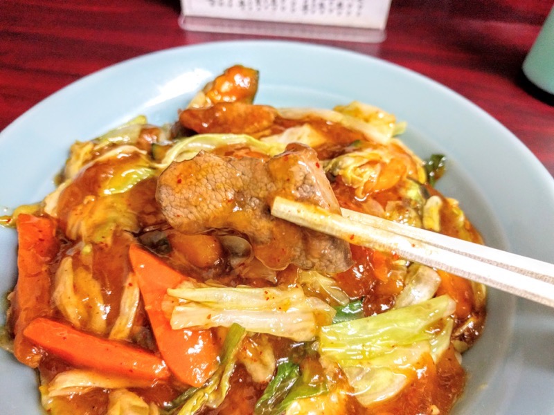 松喜吉 レバー